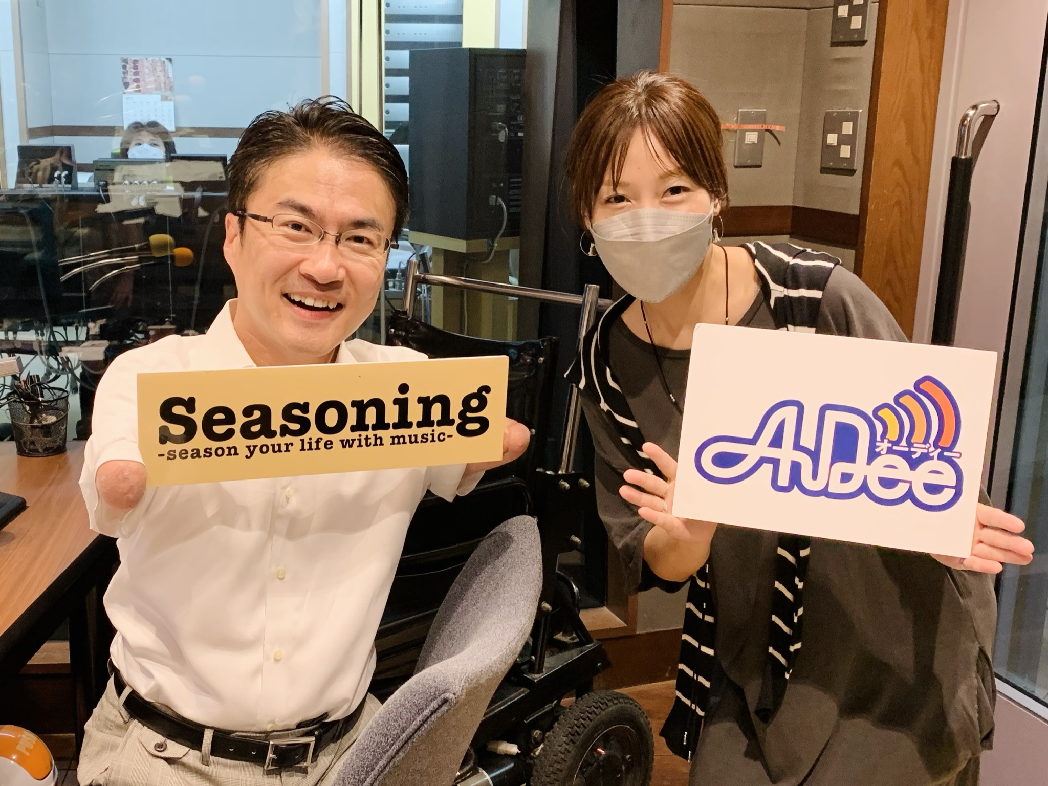 【おとたけが気になる！】『みんなで触れたいスケボーの魅力』