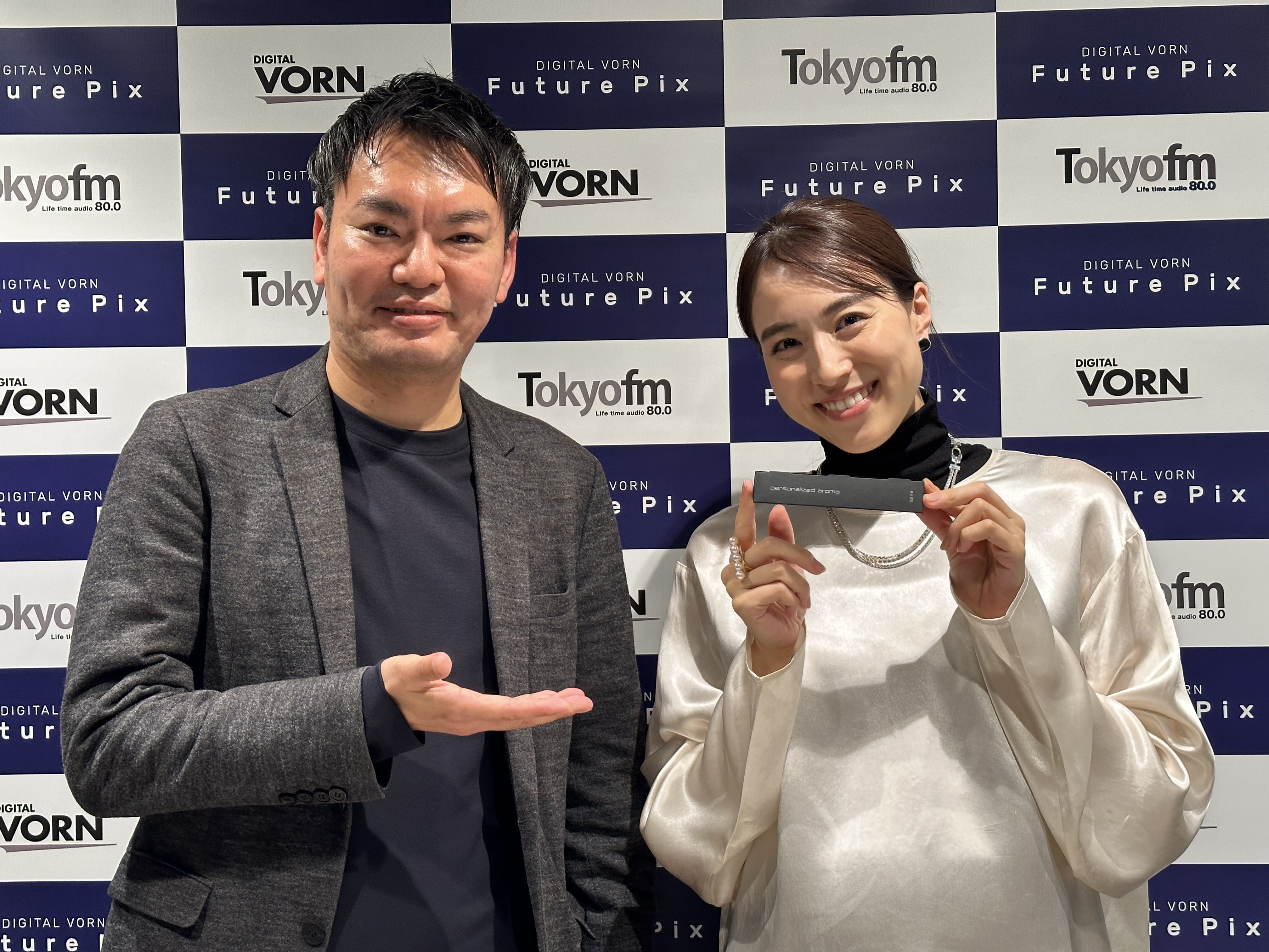 DIGITAL VORN Future Pix Vol.144