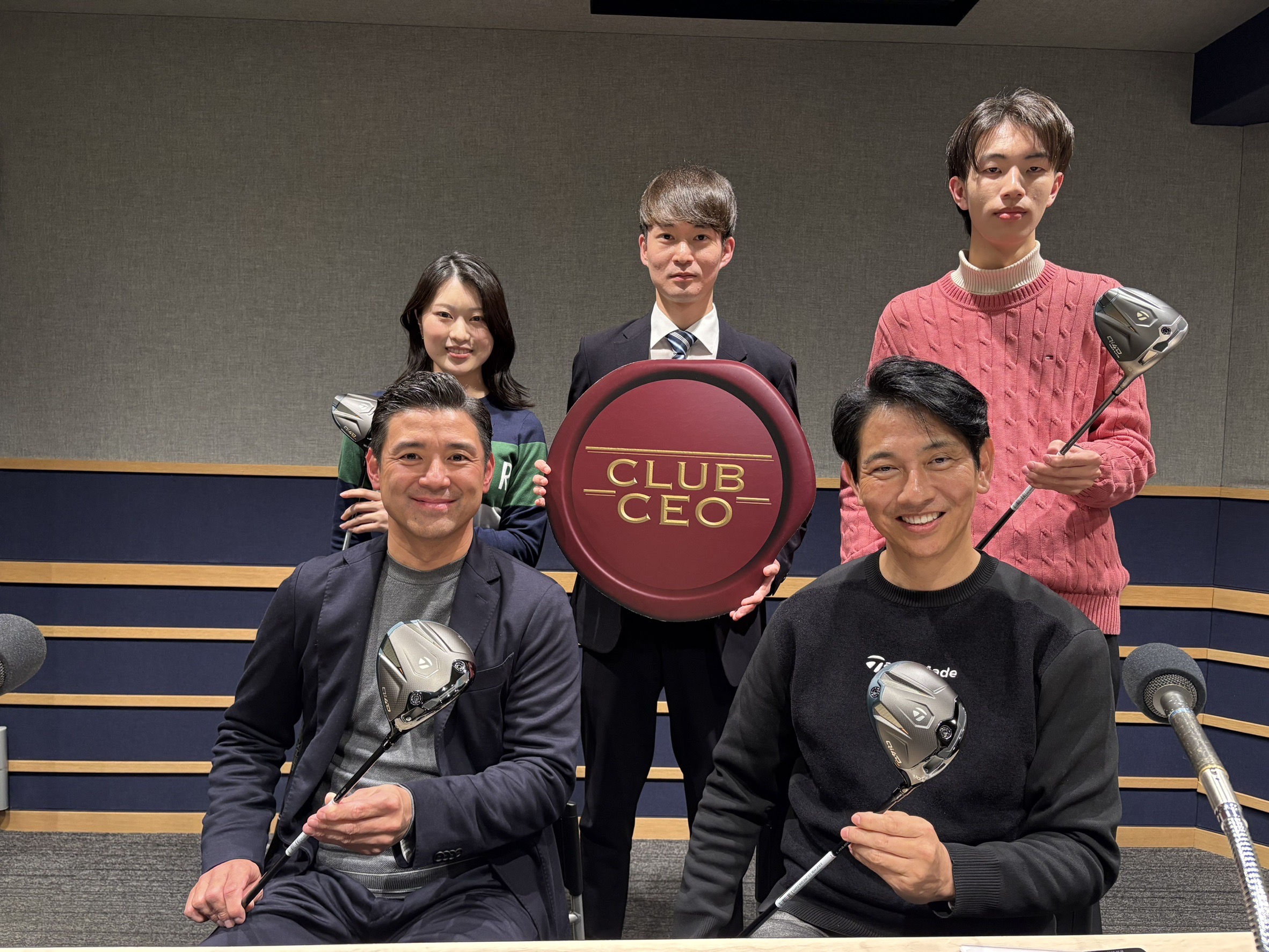 2/8 テーラーメイド ゴルフ株式会社 代表取締役社長 比留間育洋さん！