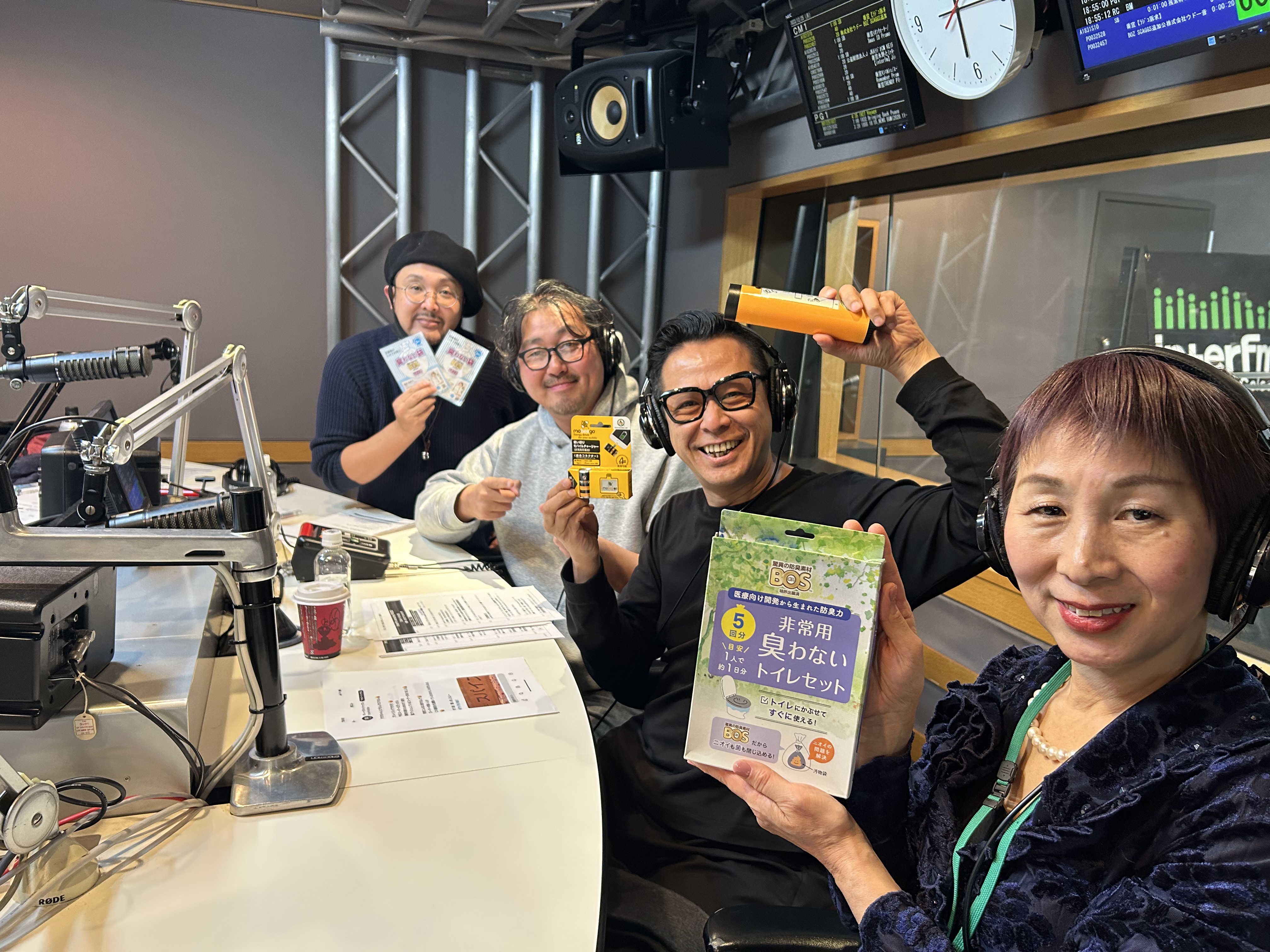 防災のプロが太鼓判を押す防災グッズ！