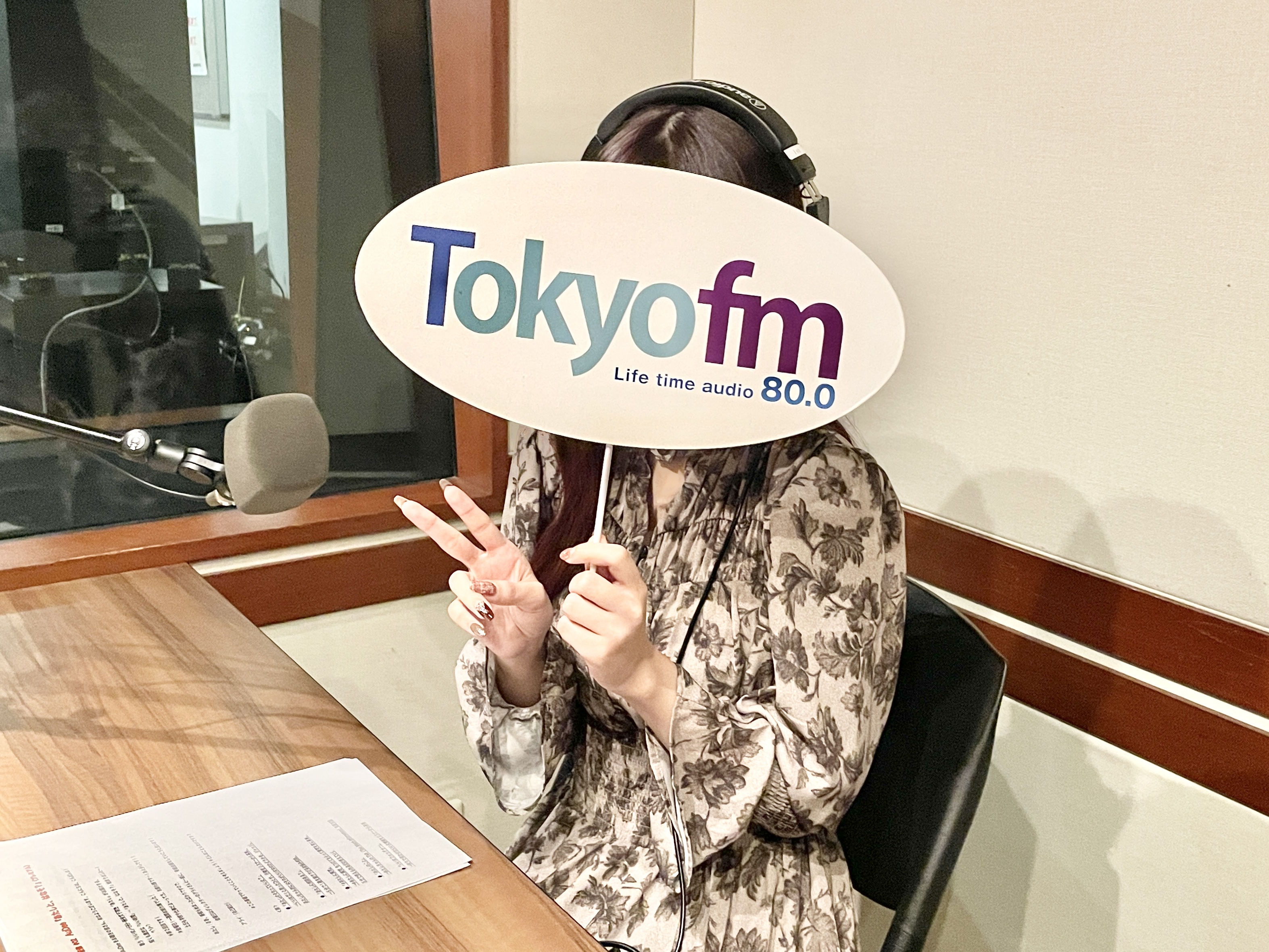 番組会議！デイレクターと、はなそ？