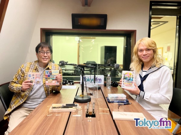 【令和のお魚王子こと岸壁幼魚採集家・鈴木香里武✕松任谷正隆】～松任谷正隆のもっと変なこと聞いてもいいですか？