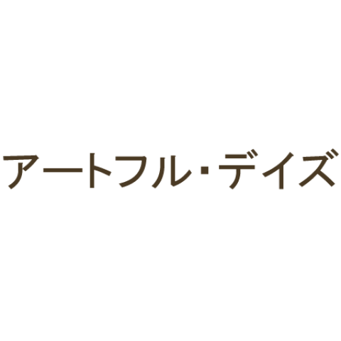 2025年4月9日放送分