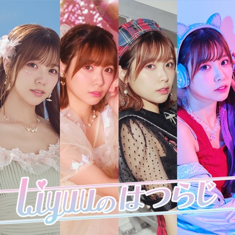 リベンジ『リー図鑑』#Liyuu ちゃんが仰天するワンちゃんの名前は！？#Liyuuはつらじ