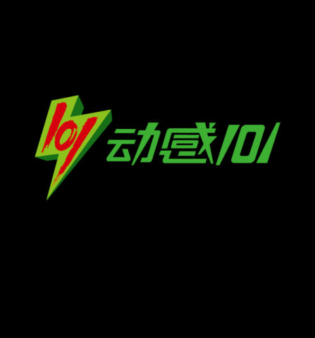 番組休止連絡