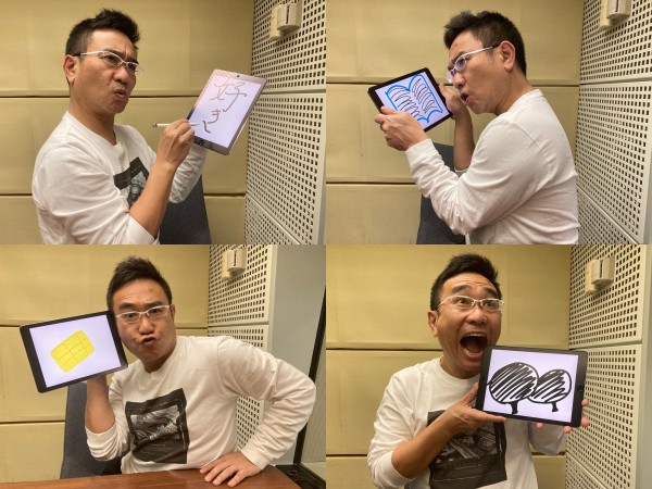 スペシャル ダイジェスト #121