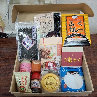 ゆめ回廊プレゼント.jpg