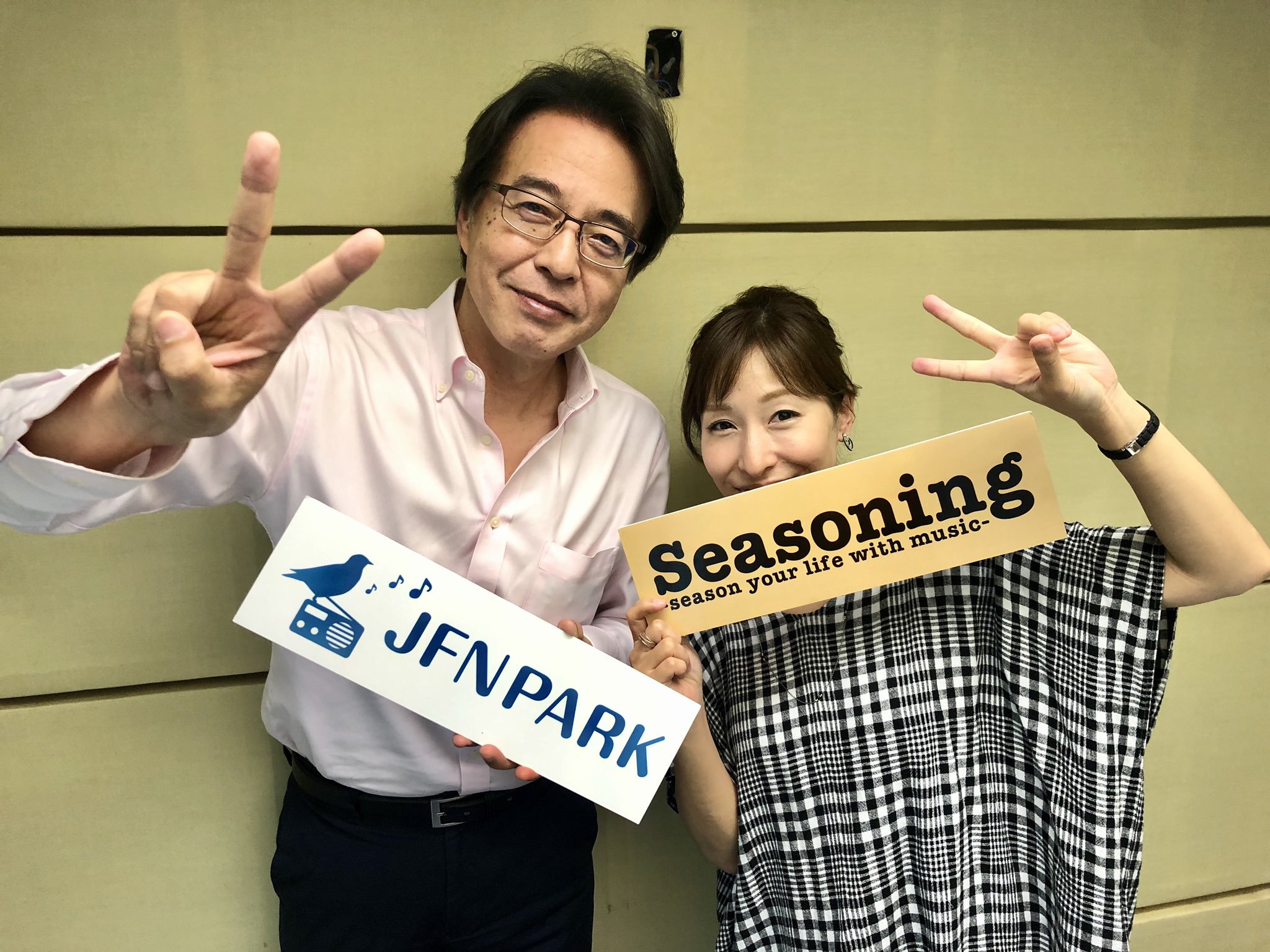 あおり運転の事件を受けて山路さんなりの対策方法！