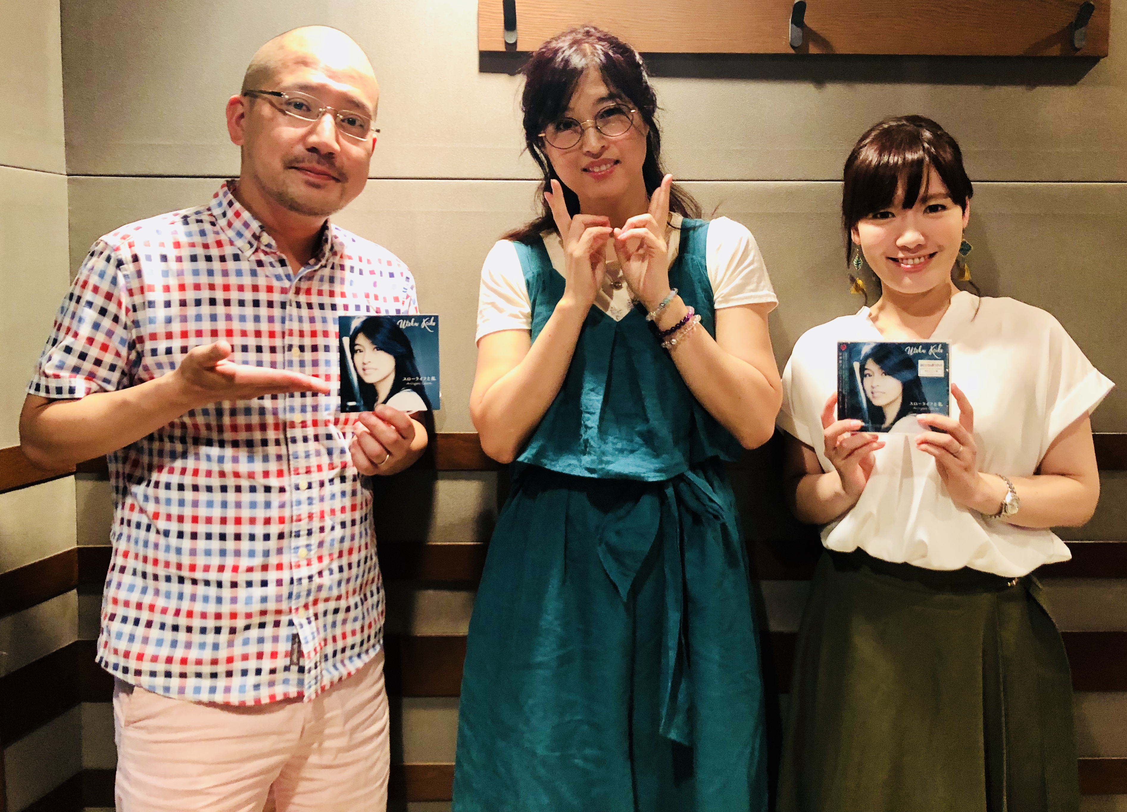 2018年8月5日 一之輔のそこが知りたい　ゲストにシンガーソングライターの宇徳敬子さんをお迎え！