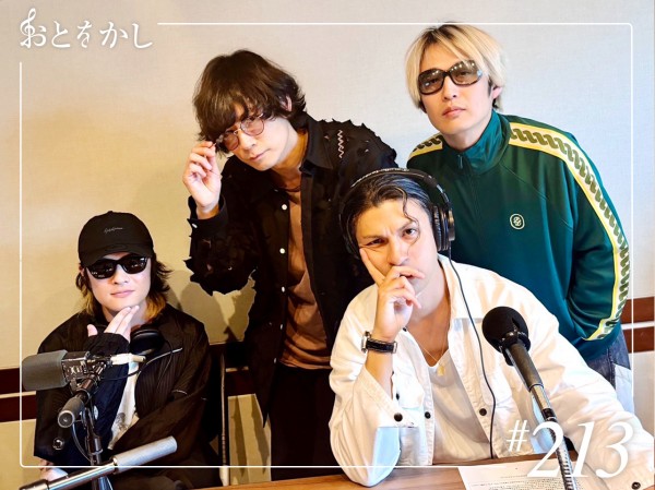 2025/05/02 [fri] おとをかし＠Spin Off AuDee #213