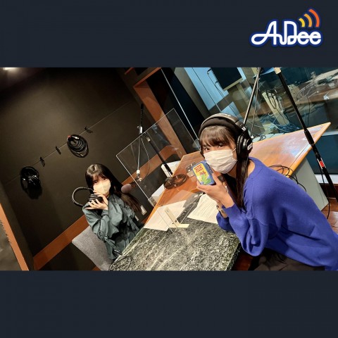 10/21 (金曜日)の AuDee ♪♪ 清水理子の「りこぴん」と呼んで！from 虹のコンキスタドール