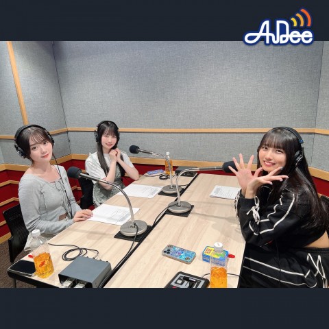 6/20  (金曜日)の AuDee ♪♪ 清水理子の「りこぴん」と呼んで！