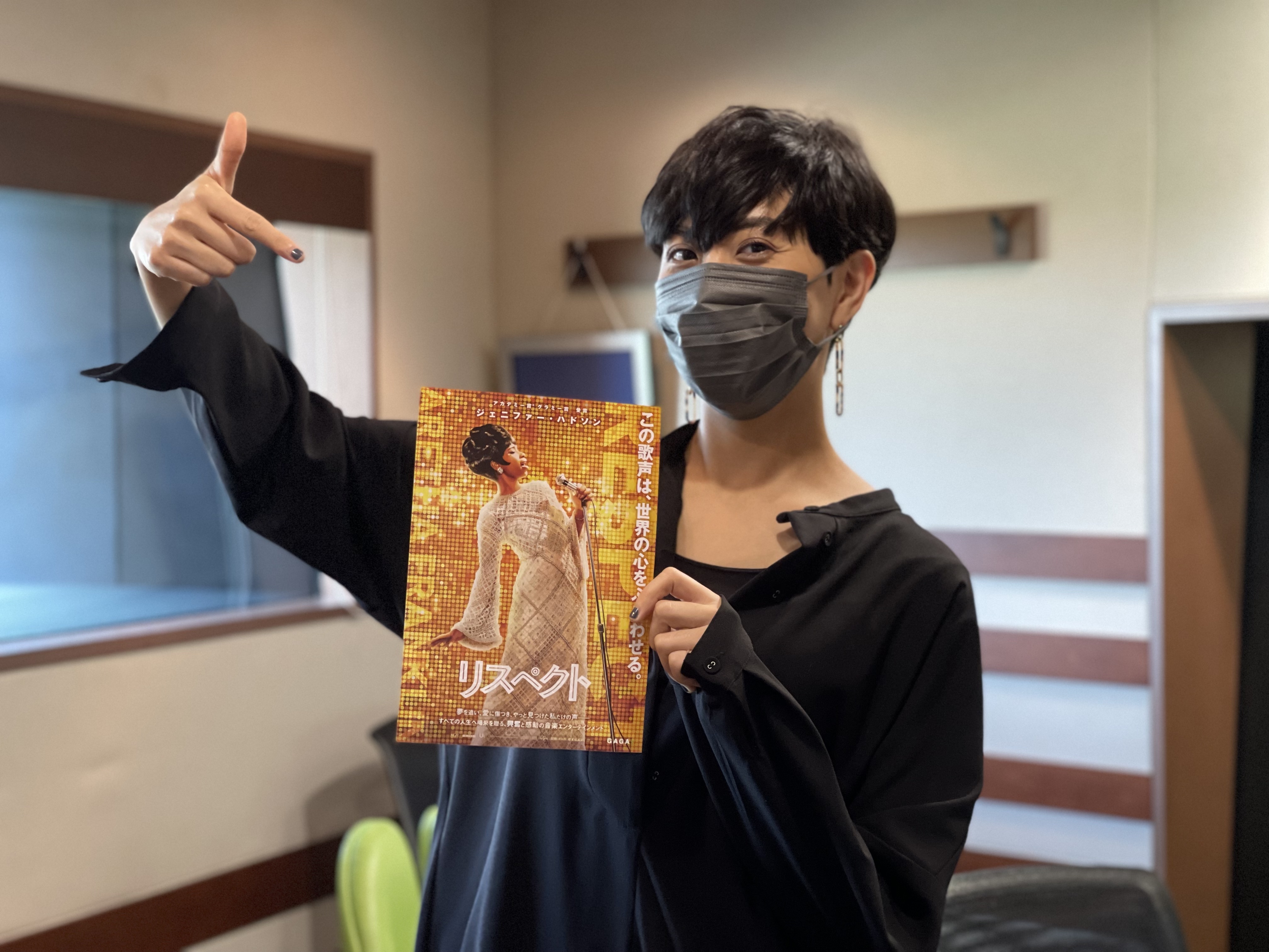 きいてよLOVEちゃん #109　向上心を燃やしていることは&hellip;