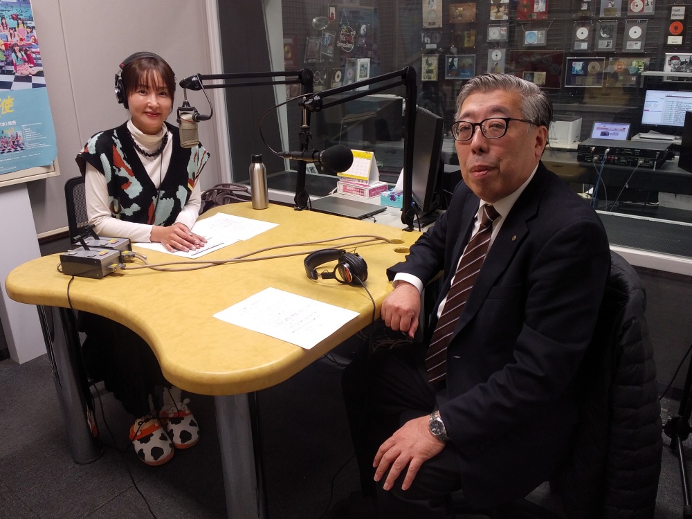 第1回　南九州税理士会大分県連合会の活動について