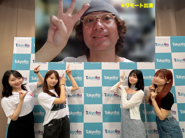 【第46回】『ゲスト have Fun!』をお届け♪