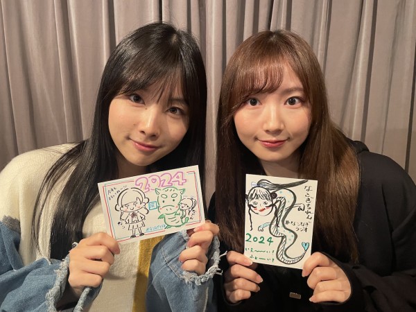 第95回放送後テーマトーク！！！お題は【よく使うペンは何色ですか？？】