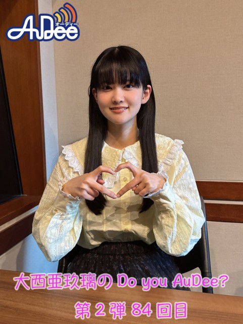 0527P記事用.jpg