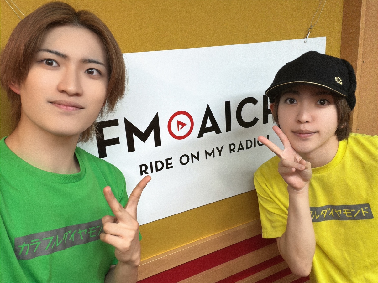 2025年12月30日（火）ON AIR！今週はカラフルダイヤモンドをピックアップ