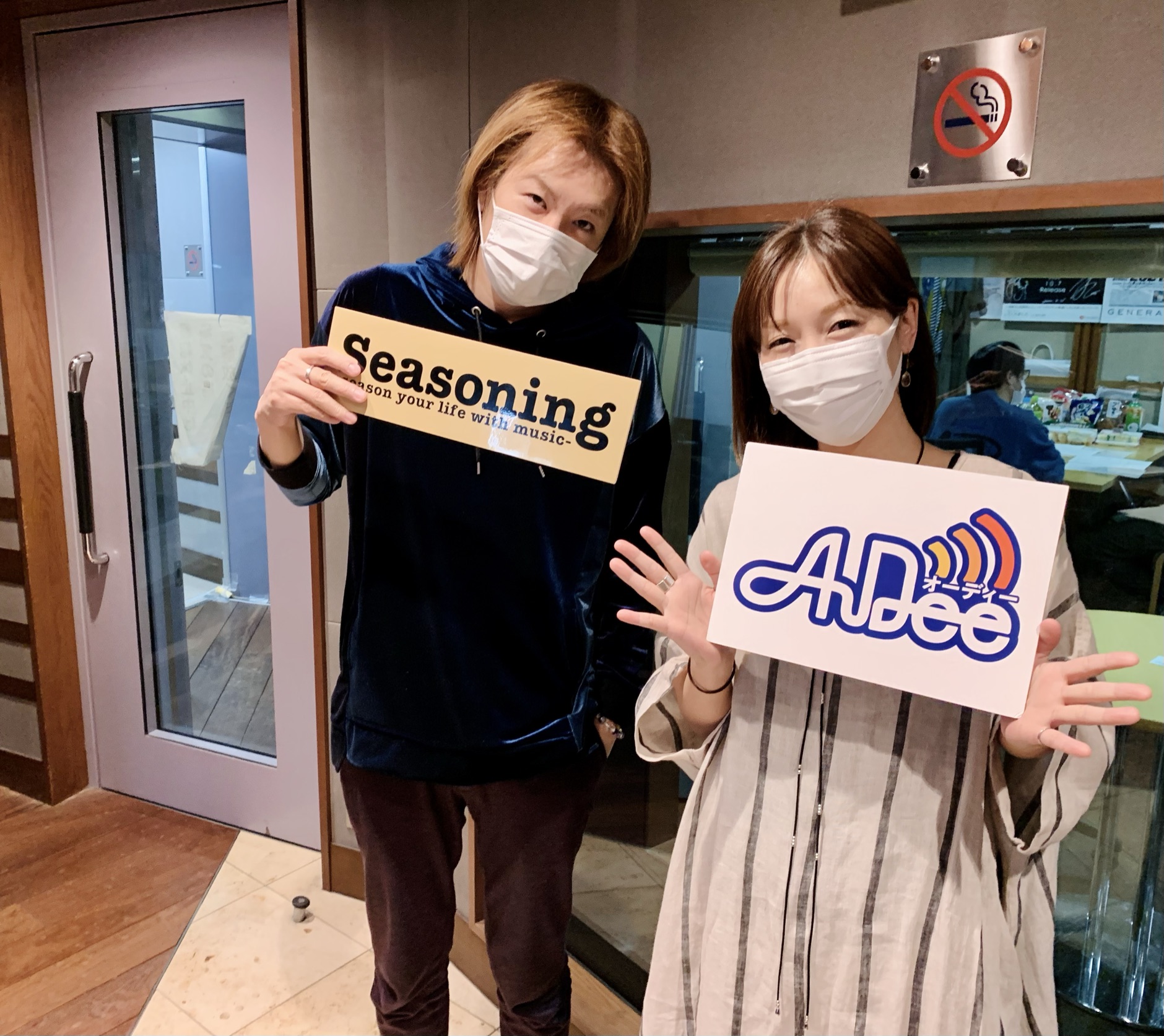 2021年4月1日（木）若新雄純の「無責任相談所」#32【自己肯定感】