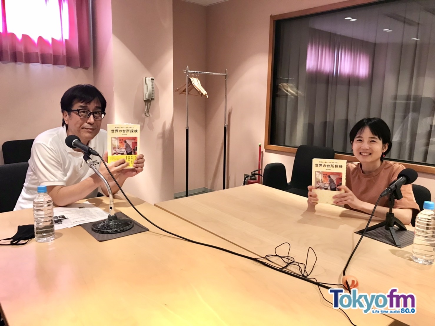 【世界の台所から暮らしが分かる！？　世界の台所探検家・岡根谷実里✕松任谷正隆】～松任谷正隆のもっと変なこと聞いてもいいですか？