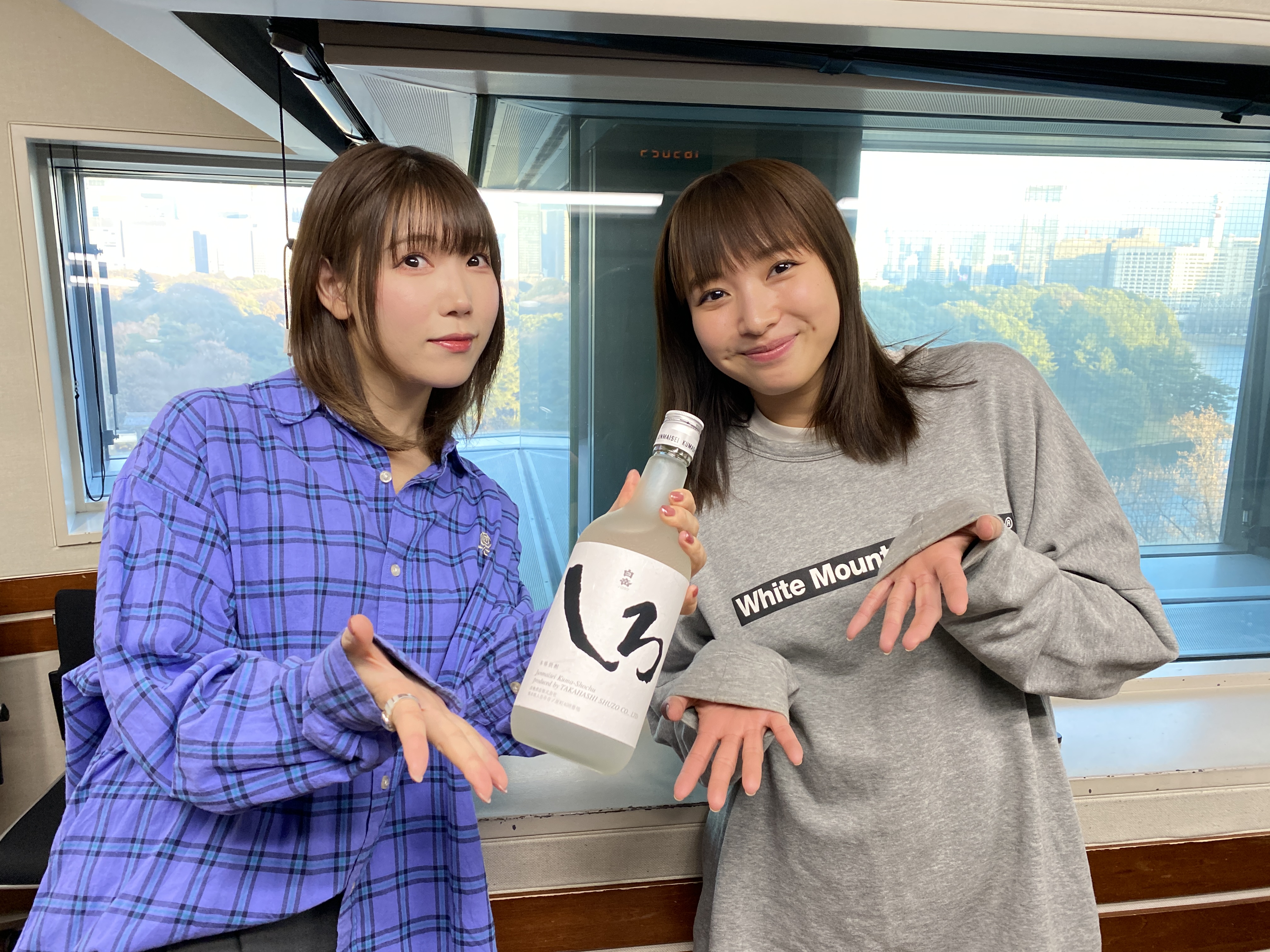 相坂優歌・坂ノ上茜オススメのサウナ？そして「週末会えそう」？？