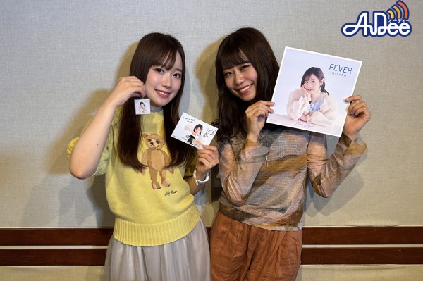 ゲストに大塚紗英さんをお迎えしてのラジオ計画第7回！！おひなさんの食生活暴露！？