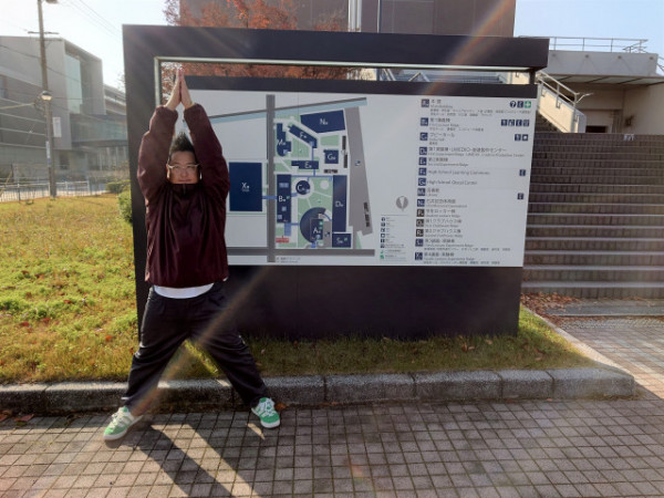 #1月13日 エンジ名古屋 Road To Connect