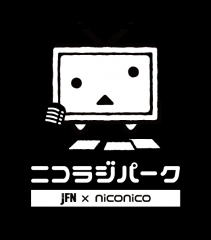 #105「ゆはむ小学校の七不思議！」