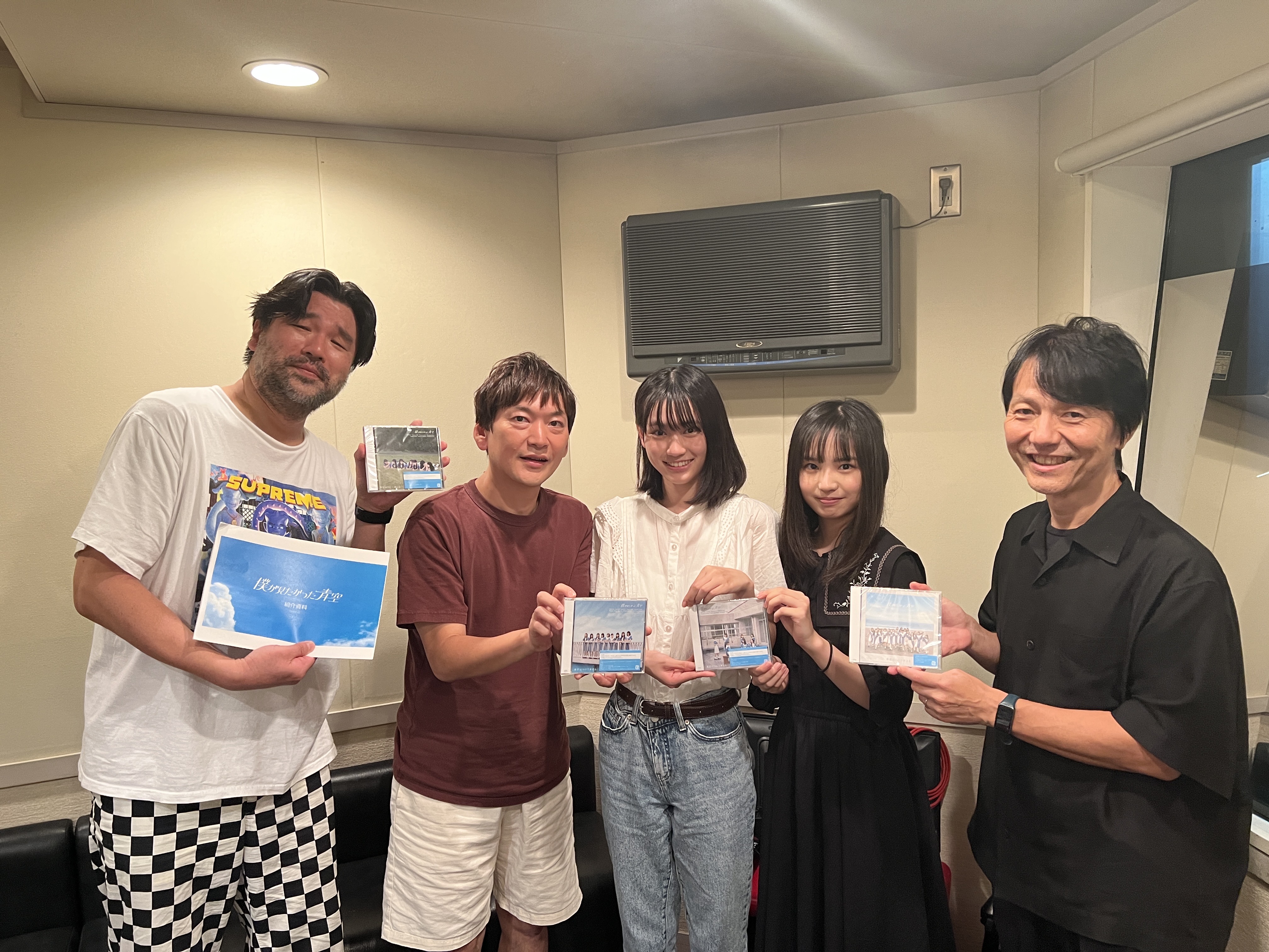 2023.10.1 澤本・権八のすぐに終わりますから。ゲスト：僕が見たかった青空