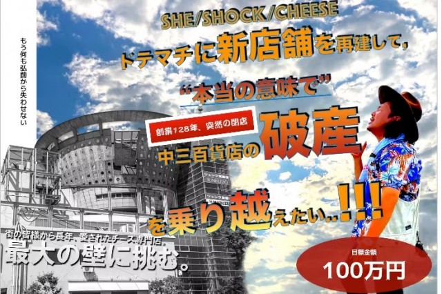 a1401ee8-9891-468b-800e-b166d803375b.jpegのコピー.jpg