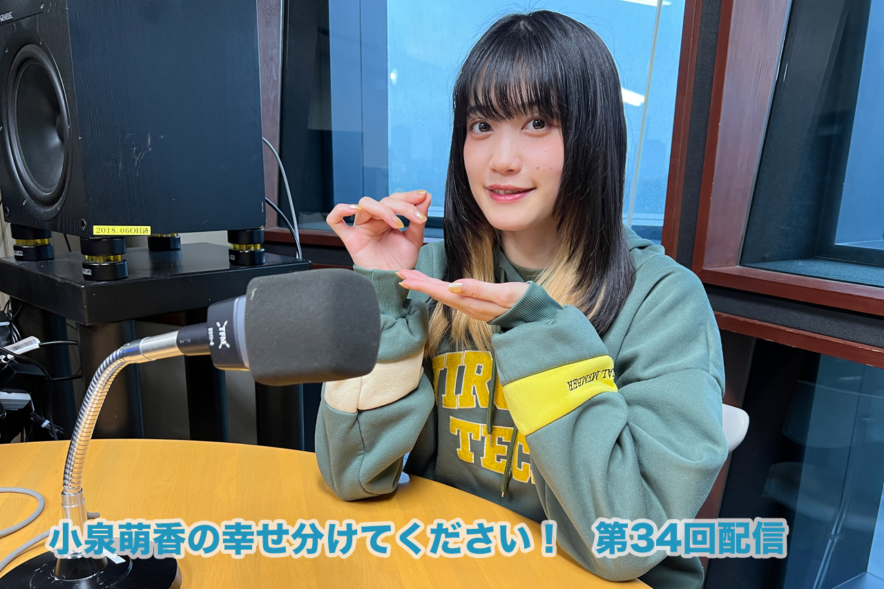 またイヤホンネタです！！正解はあるのか！？もえぴで一言！！