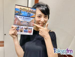 #きいてよLOVEちゃん #48 兼子ただし先生！