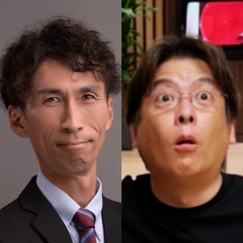 ハートフルデイズvol.205