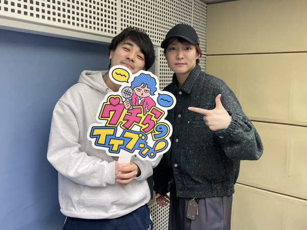 2026/01/30/③【28時台本編】パートナーは蓮見翔が担当！