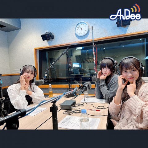5/2 (金曜日)の AuDee ♪♪ 清水理子の「りこぴん」と呼んで！