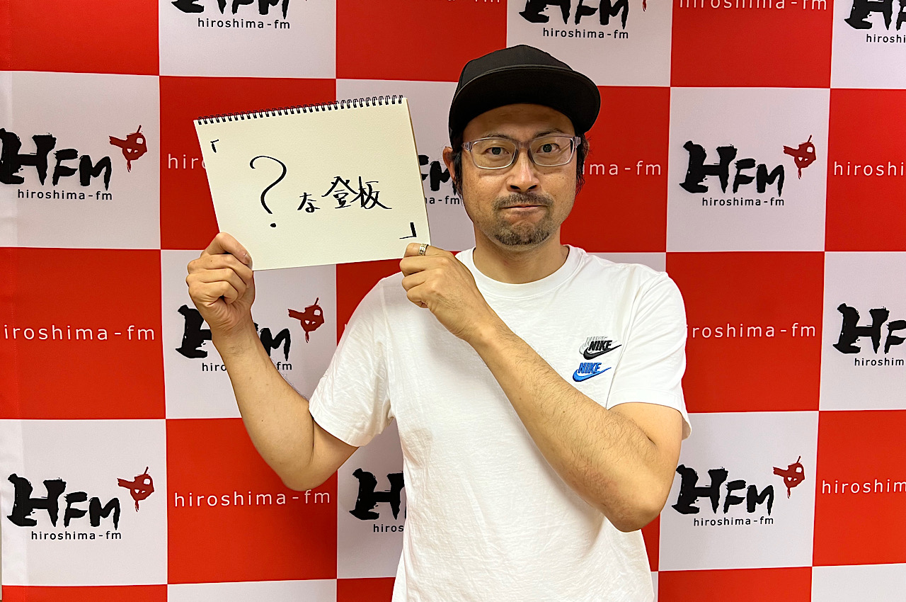 #7 長谷川昌幸、思い出の試合