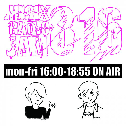 Hi-Six Radio JAM|岡本嘉勝|加藤結|AuDee（オーディー） | 音声