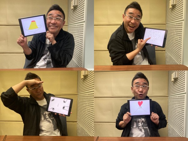 スペシャル ダイジェスト #127