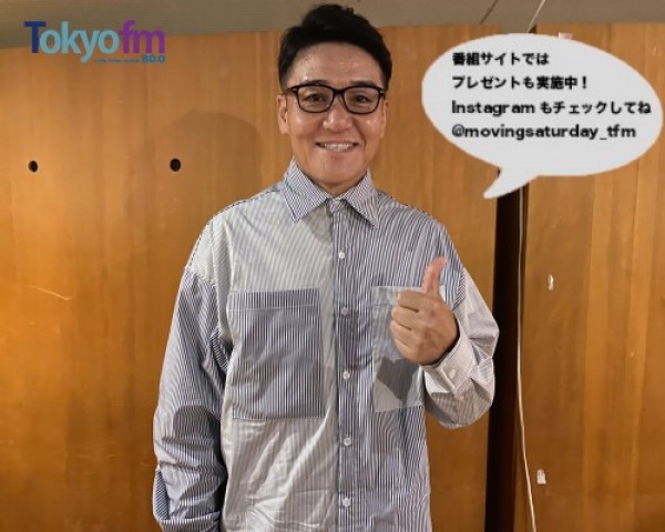 MARUYAMA RADIO#51 丸山茂樹があなたからのゴルフの質問に答えます。