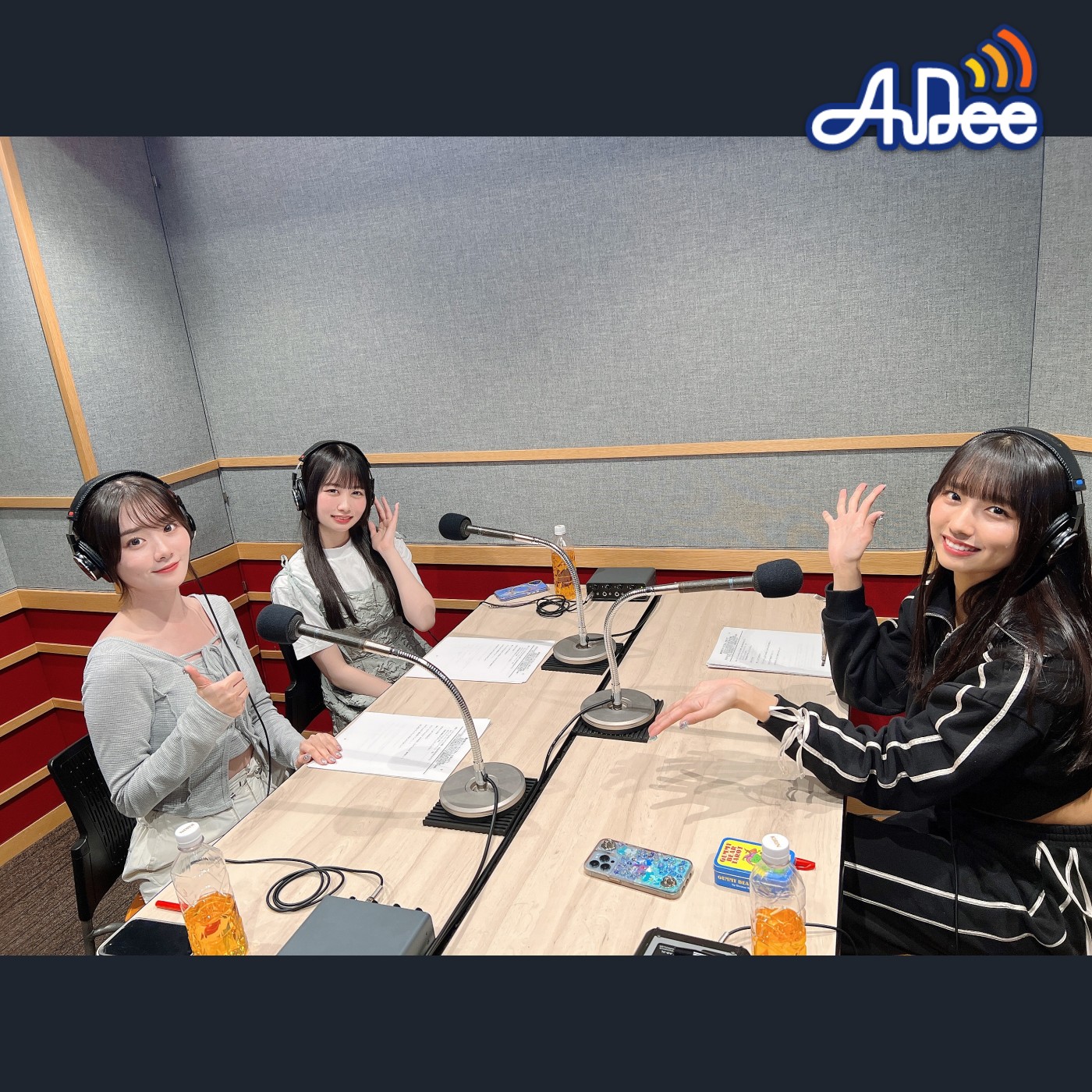 ♪ AuDee プレミアム ♪♪ #150  清水理子の「りこぴん」と呼んで