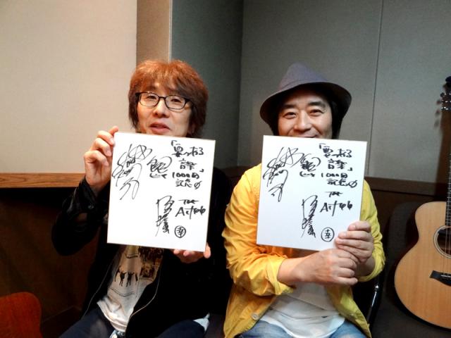 要のある音楽|1004要のある音楽|AuDee（オーディー） | 音声コンテンツ