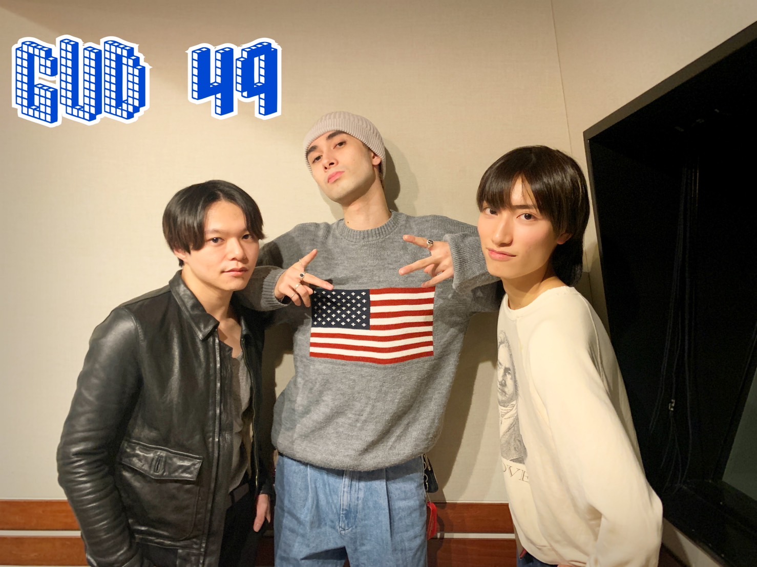 #GUD 49【玲於&ジャン&楽 / もう結構きちいの回】