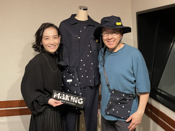 篠原ともえ「Making」|篠原さんが星野リゾートのユニフォームを