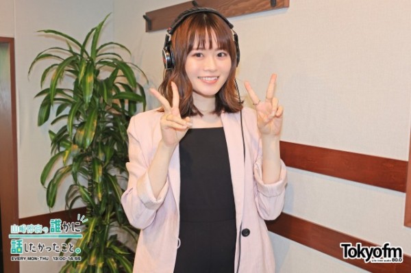🍄新生活応援❗️ダレハナきのこで菌活スペシャル🍄