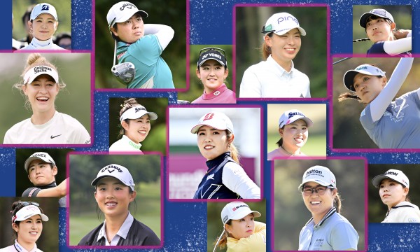 ビズスタ　THE REAL WELLNESS #174【LPGA女子ゴルフツアー】