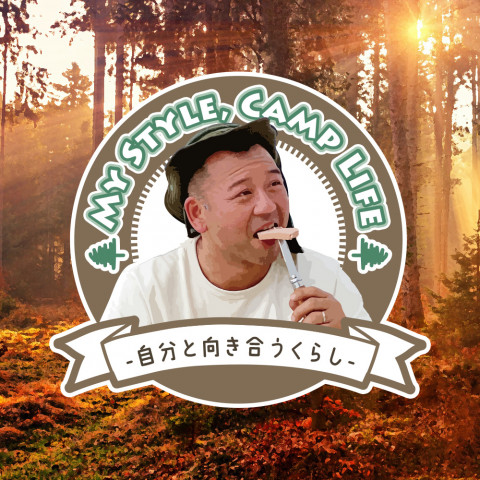 ネイチャークラフトに注目！