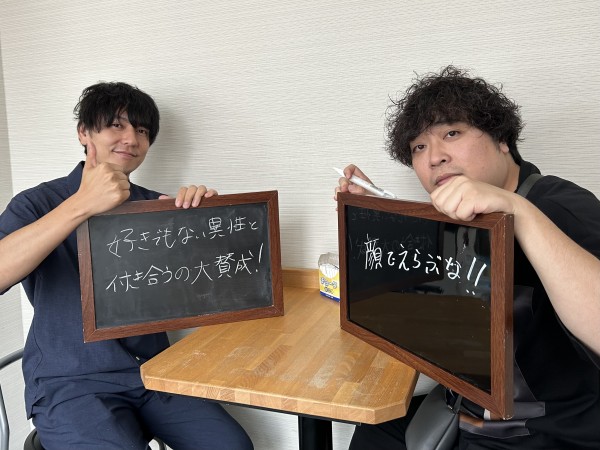 #78 ノーカットでお届け！【ソニック・トピック】好きではない異性と付き合ったことはありますか？