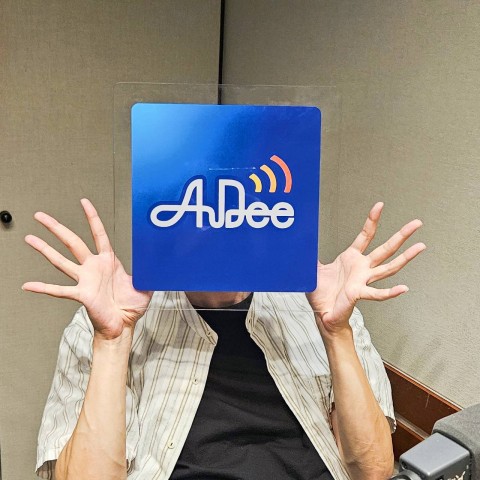 リスナーのみんなはどんなスキンケアをしてる？#しゅーず の推し映画は！？#しゅーずAuDee
