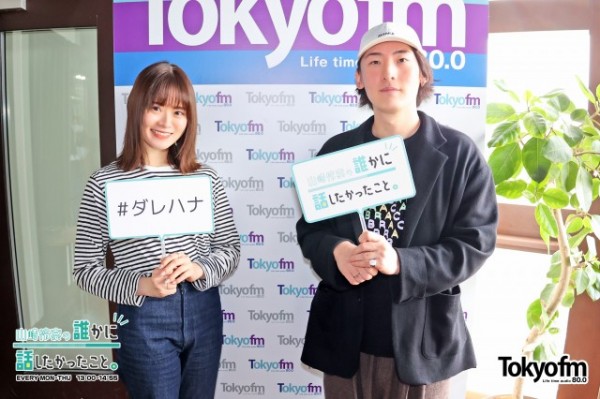 ✨ビッケブランカ さん✨が2年半ぶりの登場❗️何度も変更した❗️❓新曲『革命』のタイトル❗️