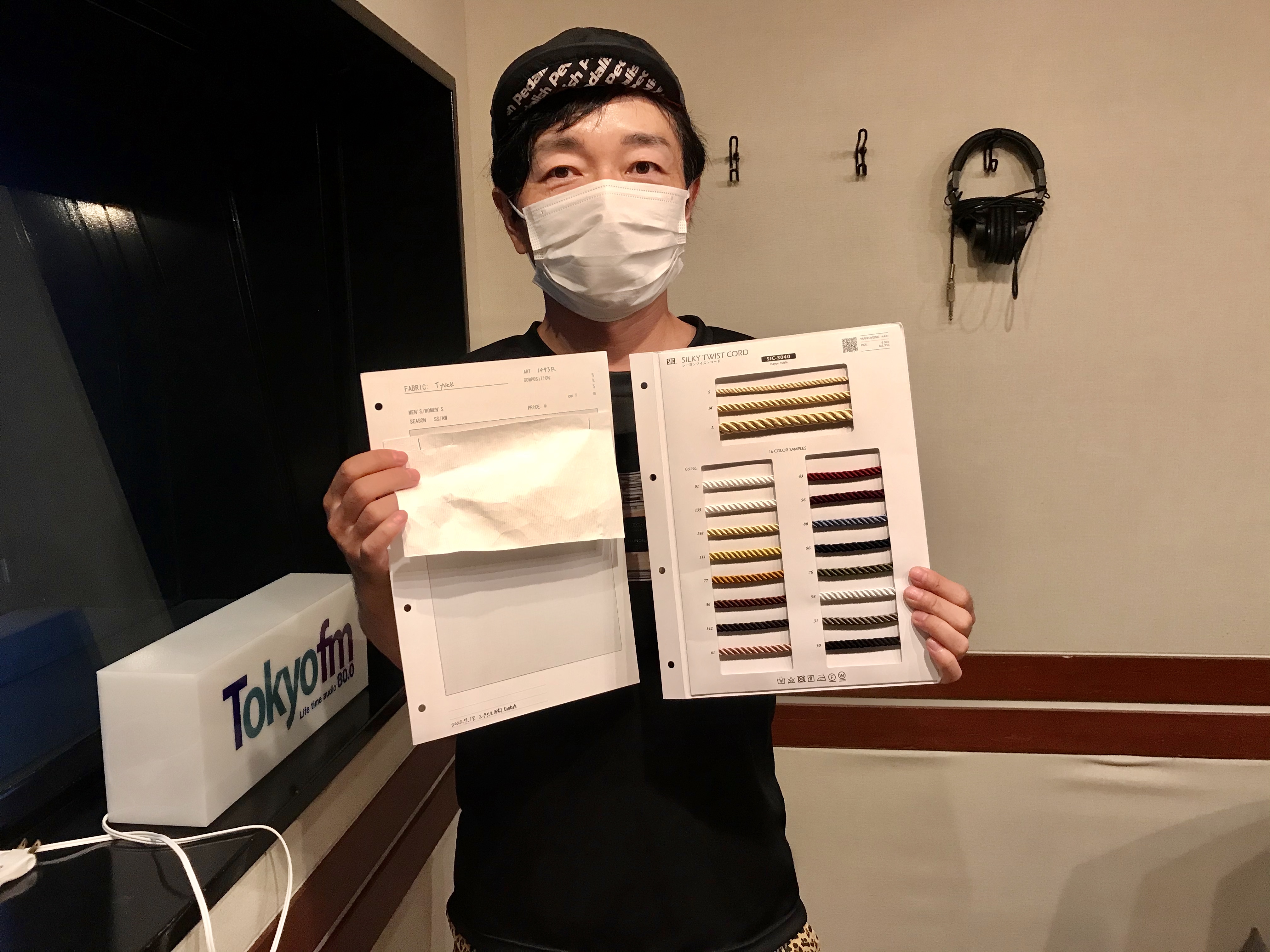 #226『ハイテクな紙のような素材、タイベック！』